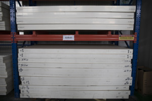 Planche ABS haute densité SY résistante à l'usure avec protection UV pour services de découpe - Product Image 3