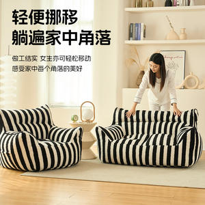 Funda de sofá tipo puf con diseño de oso de peluche, extraíble, lavable, con forro interior plegable, para niños y adultos - Product Image 5