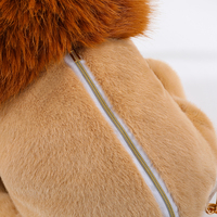 Sac en peluche lion cub réaliste personnalisé - Jouet en peluche réaliste, cadeau mignon et de collection pour les enfants