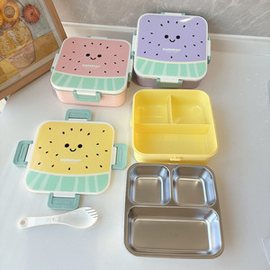 304 Stainless Steel <b>Lunch</b> <b>Box</b> with Cute Watermelon Pattern Insulation and <b>Heating</b> Double-Layer Grid <b>Lunch</b> <b>Box</b> Wholesale - Product Image 4
