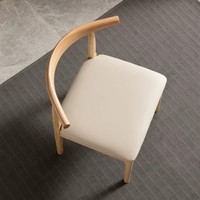 Chaise de salle à manger moderne en bois massif avec revêtement en cuir PU, chaise en forme de corne de taureau, mobilier nordique pour cuisine, restaurant, café, hôtel, maison, vente en gros