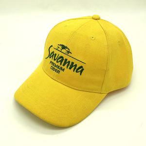 قبعة Snapback Macallan ذات قيمة مضافة متميزة قبعة قطن بيسبول ترويجية قبعة قطنية مبطنة - Product Image 3