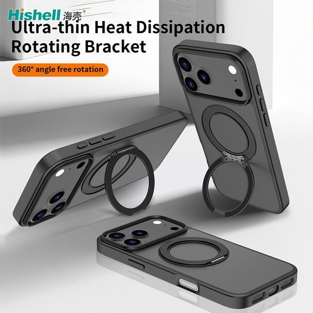 Shockproof Magnetic Phone Case with 360° Rotatable Stand for iPhone