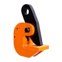 Pince de levage horizontale pour plaques d'acier 1T 2T 3T 5T 8T 10T