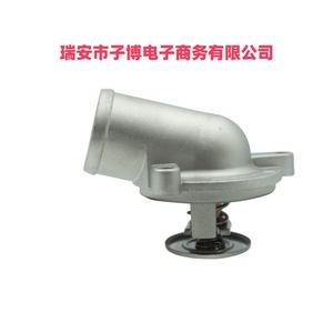 Thermostat Mercedes Benz SsangYong Daewoo 1112001615 LTT2 Pièce de rechange pour le refroidissement du moteur - Product Image 4