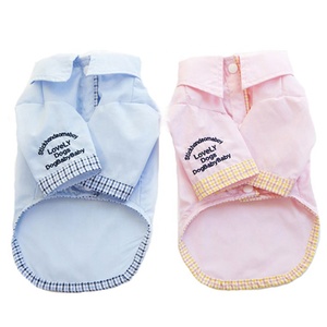 Wholesale <strong>Dog</strong> Clothes Summer Pet <strong>T</strong> <strong>Shirts</strong> <strong>for</strong> Small <strong>Dogs</strong> Cozy Cotton Pet Accessories - Product Image 2