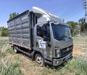 Durable diesel box <b>truck</b> for delivery in urban areas, small 4x2 diesel box <b>truck</b> - Product Image 6