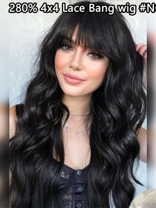 Peluca de Cabello Humano Rizado Jerry con Flequillo y Encaje Frontal 4x4, Cabello Remy Brasileño con Cortina de Cabello, Marca FH Loose Wave - Product Image 4
