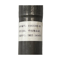 Pour BYD Dolphin Honor Edition 2025 – Ensemble d'arbre intermédiaire de direction EM2E-3404030 – Qualité d'origine
