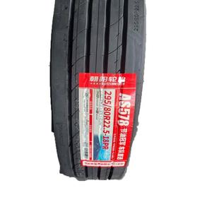 Neumático Radial de Caucho ZC para Camión 295 75 22.5 315 80 R 22.5 295/80R22.5, Distribuidores de Neumáticos para Camiones Pesados - Product Image 4