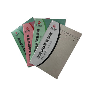 Phong cách hiện đại 1200*2400*9.5 mét Trần tấm thạch cao gạch thanh lịch dễ dàng cài đặt cho nhà trang trí thương mại cho các bệnh viện - Product Image 4