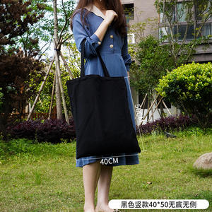 Custom Thin Thick Reusable Cotton Blank Silk-<b>screen</b> Printed <b>Folding</b> Zipper Shopping Canvas Tote Bags Gift Eco-Friendly Custom - Product Image 6