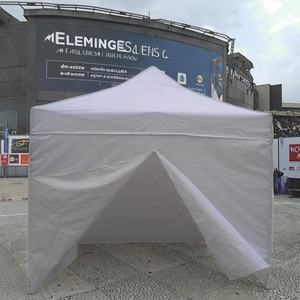 خيمة مخصصة تجارية صغيرة محمولة 3*3 قابلة للطي لفعاليات المعرض الترويجي الداخلي وحدة عرض خارجية بيضاء - Product Image 1