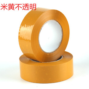 Ruban adhésif transparent jaune 35-60 mm de largeur, 145 m de longueur, pour l'emballage et la fermeture des entrepôts - Product Image 2