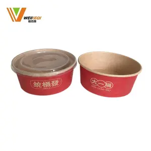 1500ml Food Container Wholesale Logo Style Industrial Packaging Food Paper Pack Color Printing