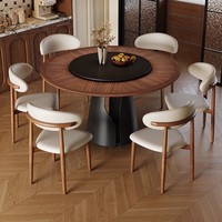Nordischer Luxus-Esstisch aus Walnussholz mit Holzrahmen für 5 Personen, Hotel-Esszimmer, Wohnmöbel, drehbarer Tisch