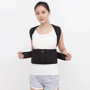 Nuovo tutore di supporto lombare per ortesi correttore posturale per la schiena - Product Image 1
