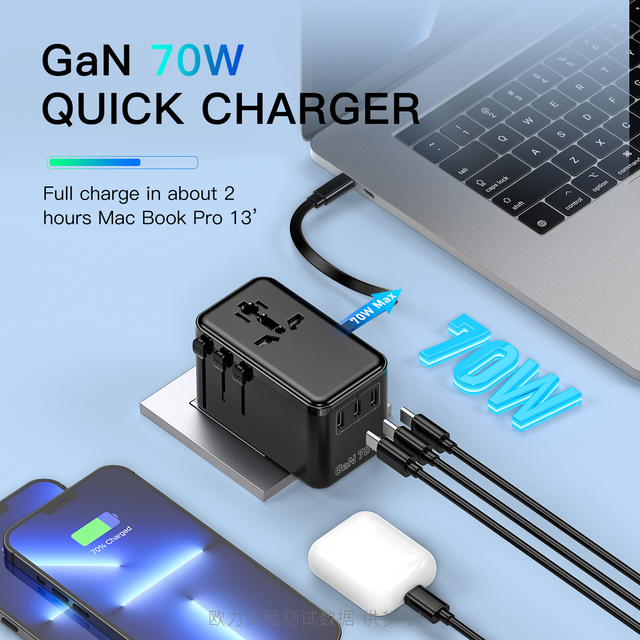 Multifunctional Adapter Worldwide Charging Power Adaptor Travel Charger Multi Travel Plug Charging Cable Type c Multi Hard