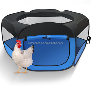 Caja de cría de pollos de fábrica, corralito para mascotas, <span class=keywords><strong>jaula</strong></span> plegable portátil para pollos de bebé, tienda de campaña, caja de incubación para pollitos, patos, conejos, gatos, cachorros - Product Image 2