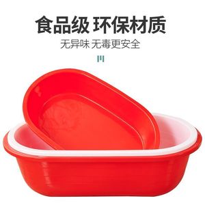 Baignoire rectangulaire en plastique grande taille, durable, pour la maison, pour adultes et enfants - Product Image 3
