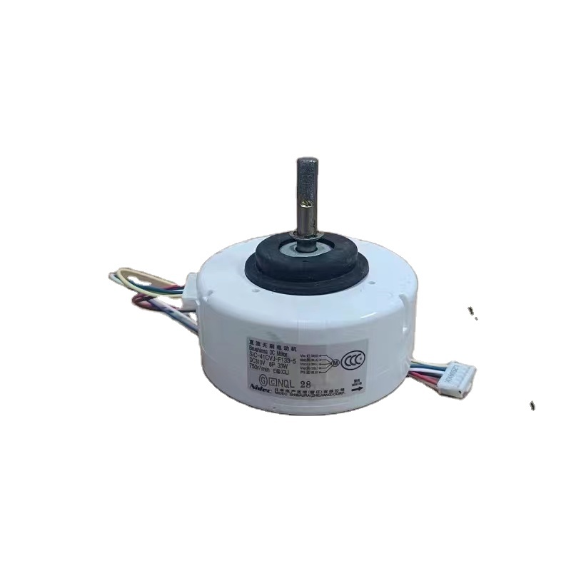 ダイキンエアコン空気清浄機交換用ファンモーター KFD-140-43-8G ②