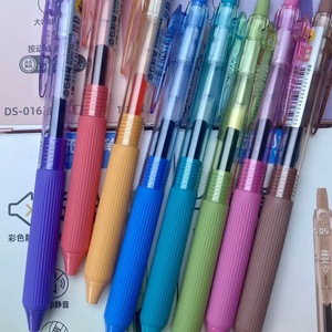 Stylo Gel à Pression DianShi 0,5 mm Grande Capacité Silencieux Séchage Rapide Corps en Plastique pour Bureau et École - Product Image 4