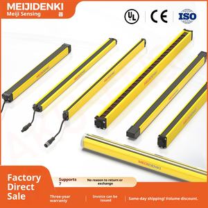 AKUSENSE IP65, cortina de luz de seguridad con sensor industrial, rejilla protectora, protección del área de la mano, serie BSL, económico y personalizable - Product Image 2