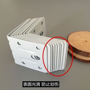 Supports d'angle blancs Xiongfa 5x5 pour étagères, connecteurs de meubles, design moderne et simple - Product Image 2
