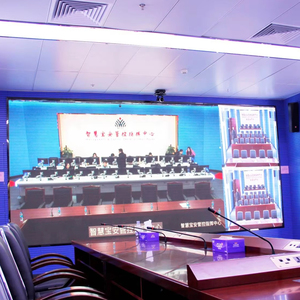 Pantalla Ultra HD con Resolución HDR y Diseño Anticolisión con Bloqueo Rápido para <span class=keywords><strong>Feria</strong></span> Comercial Latina y Auditorio Municipal - Product Image 1