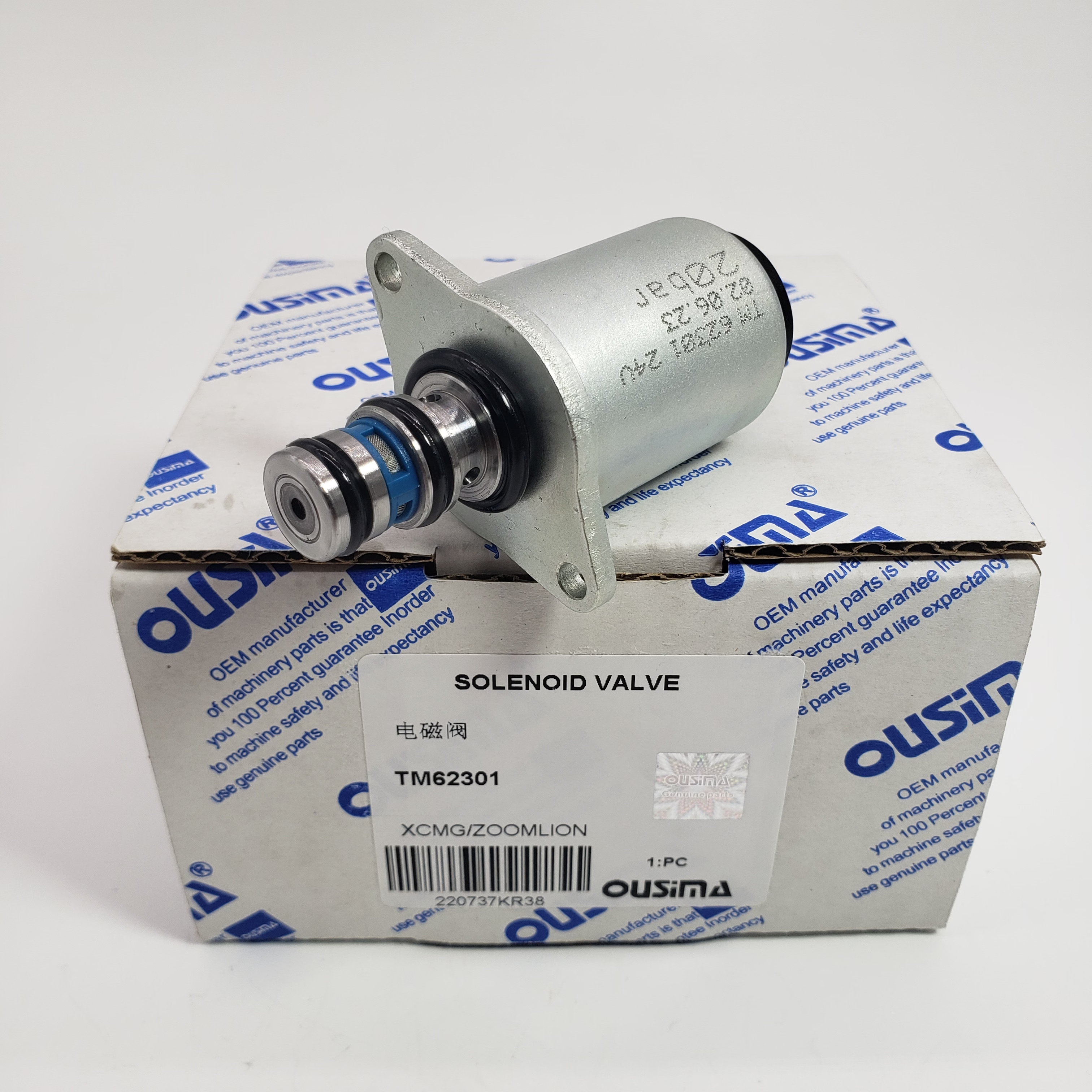 Excavator ZOOMLION TM62301 Proportional Solenoid Valve - 20 Bar