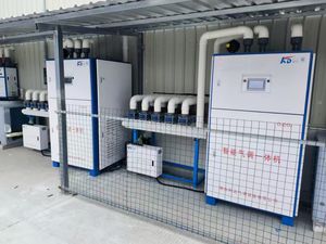 CAKFD KFD-18 AC 220V 50HZ Ultraschall-Luftbefeuchter mit 1 Jahr Garantie 33kg für Kühlraumlagerung von Obst & Gemüse - Product Image 2