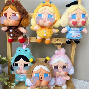 3ra generación 3,0 fabricante de llaveros de peluche pantalla al por mayor muñeca llorando cajas misteriosas figura de acción caja ciega de juguete - Product Image 1