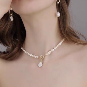 Collar de Perlas Barrocas Naturales para Mujer, Cadena para Clavícula a la Moda con Diseño de Nicho, Nuevo Colgante Elegante - Product Image 1