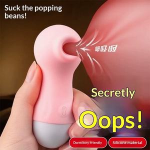 Vibrator Plastic Hand Shaped Dildo Toy Sexy Pussy Shaped Toys Sexy Little Girls Model Toy Long Dildo Toy - Product Image 2