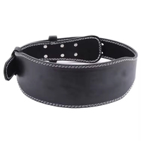Ceinture de musculation NJ pour hommes, soutien lombaire réglable pour fitness, gym, protection dorsale, sécurité sportive