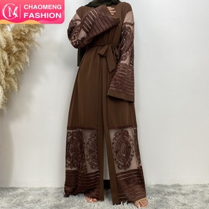 1546# New Stock Nida Fabric Hot Sale Floral Lace Open Abaya With Side Pockets for Arab Women 5 Colors - Product Image 1