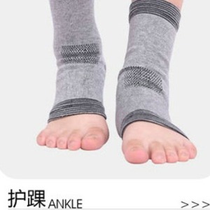 Bamboo Charcoal Joint Brace 4-Piece Set One Size Grey Unisex Breathable <b>Support</b> for Knee Wrist Elbow <b>Ankle</b> - Product Image 4