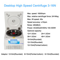 HENGNUO 3-16N 16500rpm 24148xg RCF Benchtop Laboratory High Speed Refrigerated Medical Centrifuge Low Noise 60dB(A) Stainless