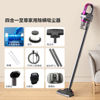 Nettoyeur de sol sans fil, aspirateur vertical à main, humide et sec, avec manche, sans sac, pour l'entretien des sols