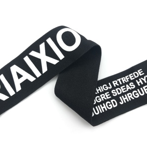 Banda elástica de nailon de 15cm <span class=keywords><strong>para</strong></span> sofá o Sujetador deportivo, <span class=keywords><strong>tela</strong></span> Jacquard, con estampado de goma - Product Image 3