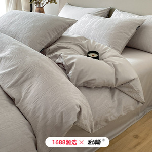 60S - Product Image 4