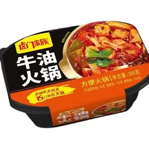 Handig Instant Voedsel Zelfopwarming Hot Pot Pittige Set Draagbare Hotpot Zelf Verwarming Hot Pot