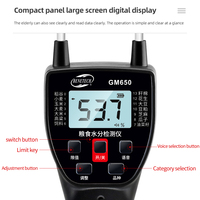 Analyseur d'humidité des grains numérique multifonctionnel LCD, analyseur de teneur en eau, capteur intelligent, utilisation de la sonde, testeur d'humidité pour le blé, le maïs
