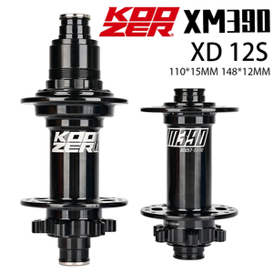 Moyeux BOOST 15*110 12*148mm XM390 VTT 32 trous Frein à disque avec roulements - Product Image 4