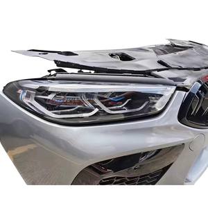 Adecuado para <span class=keywords><strong>BMW</strong></span> Serie 8 <span class=keywords><strong>M8</strong></span> <span class=keywords><strong>840</strong></span> G15 G14 piezas de extremo delantero F91 F92 F93 cabeza boca parachoques delantero faros desmontaje Original - Product Image 4