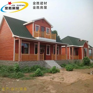 Jin Sheng <b>Prefab</b> <b>House</b> Light Steel Frame Villa Contemporary Design Total Solution For Projects - Product Image 3