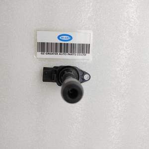 Bobine d'allumage OEM 22448-1HC0A de haute qualité WLBTR pour <span class=keywords><strong>Infiniti</strong></span> Nissan Renault 2007- - Product Image 4