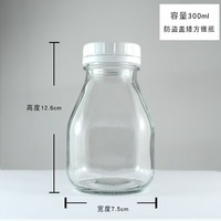Botol Minuman Susu Kaca Bulat Kapasitas 500ml Anti Bocor dengan Tutup, Kosong, Sablon, Laris Terjual