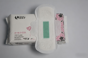 Pantyliner Daily Fresh Intimate Pads <span class=keywords><strong>Toallas</strong></span> <span class=keywords><strong>sanitarias</strong></span> ultrafinas - Product Image 6