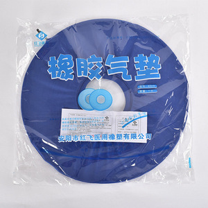 Rubber Air <b>Cushion</b> Red Green Oval Comfortable <b>Inflatable</b> <b>Seat</b> Pad For Wheelchair Elderly Care - Product Image 3